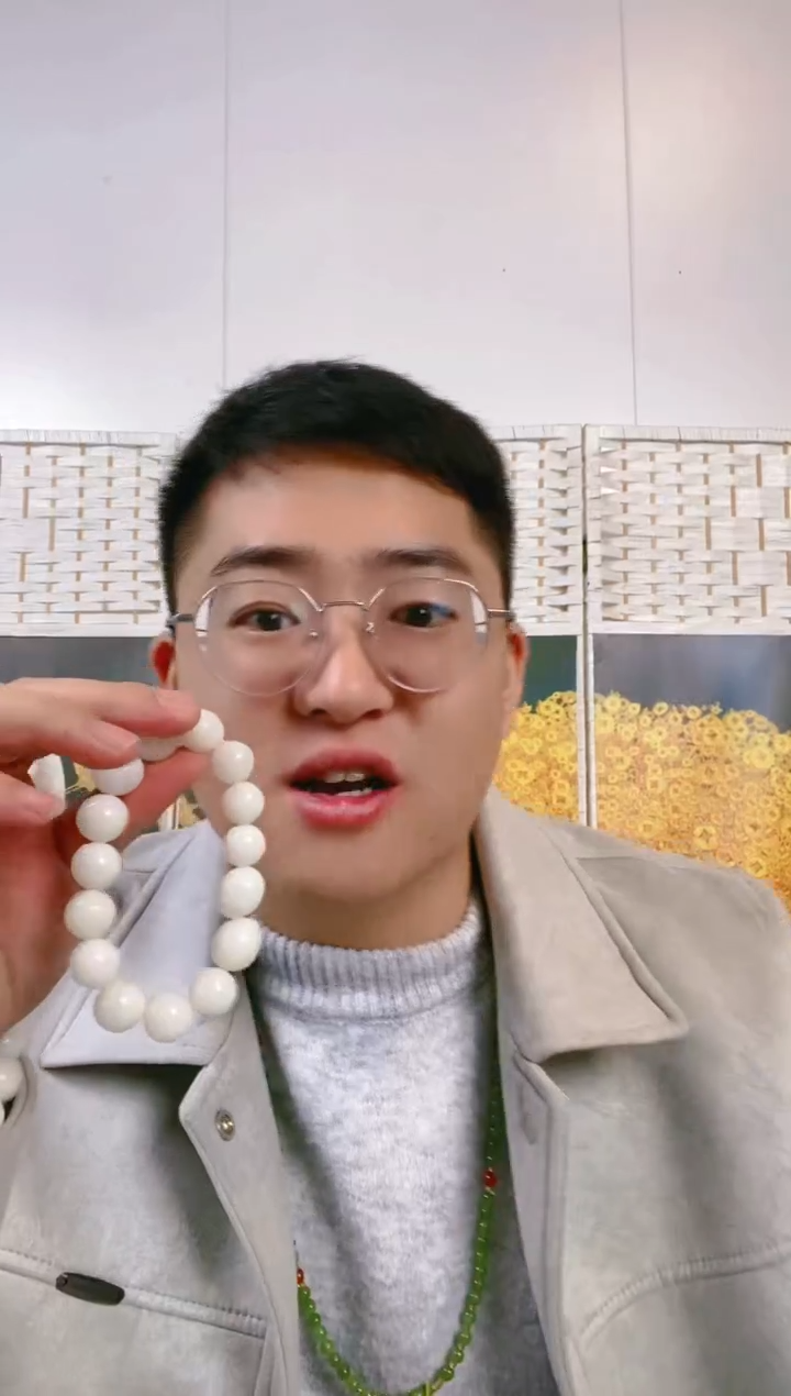 颈饰未镶嵌和田玉33【白串】