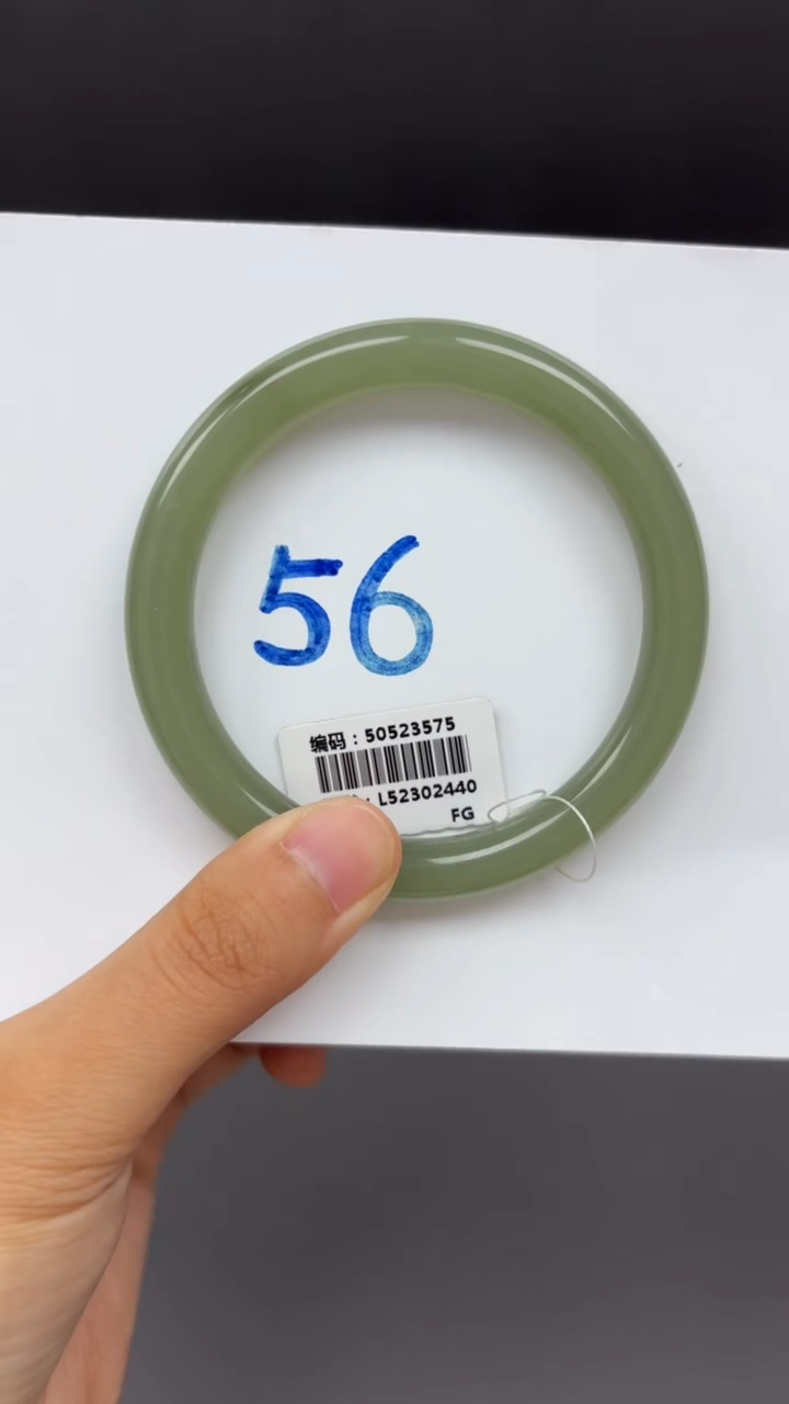 和田玉手镯未镶嵌3575