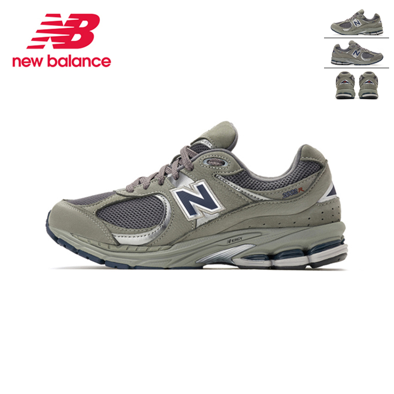 NewBalance2002R系列男士复古低帮跑步训练慢跑运动鞋ML2002RA