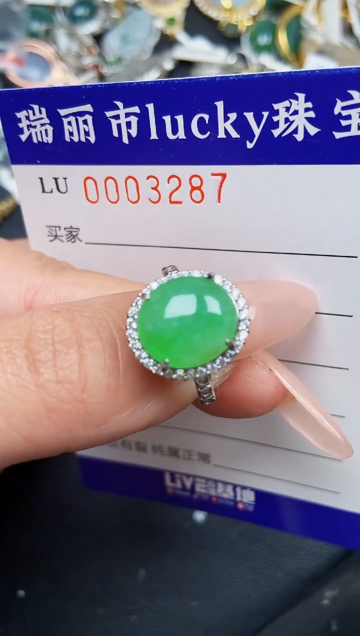 【闪购商品】翡翠颈饰银S925镶嵌3287
