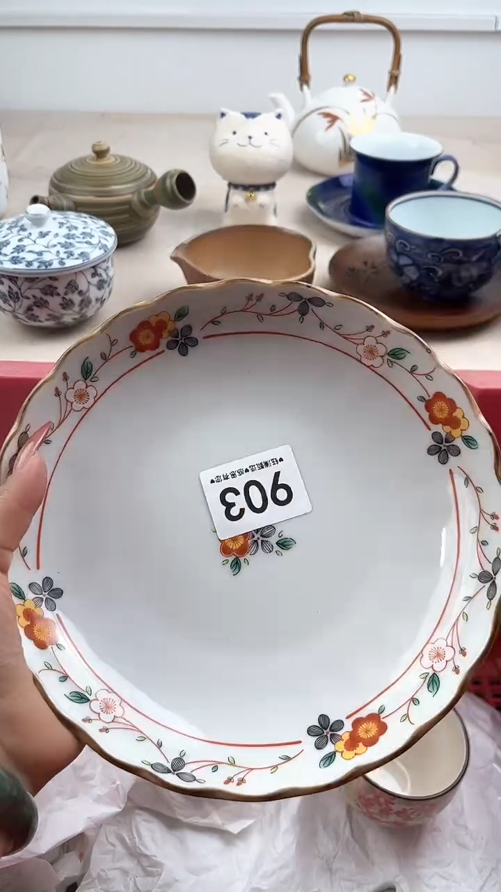 【闪购商品】瓷片903，，，，，，