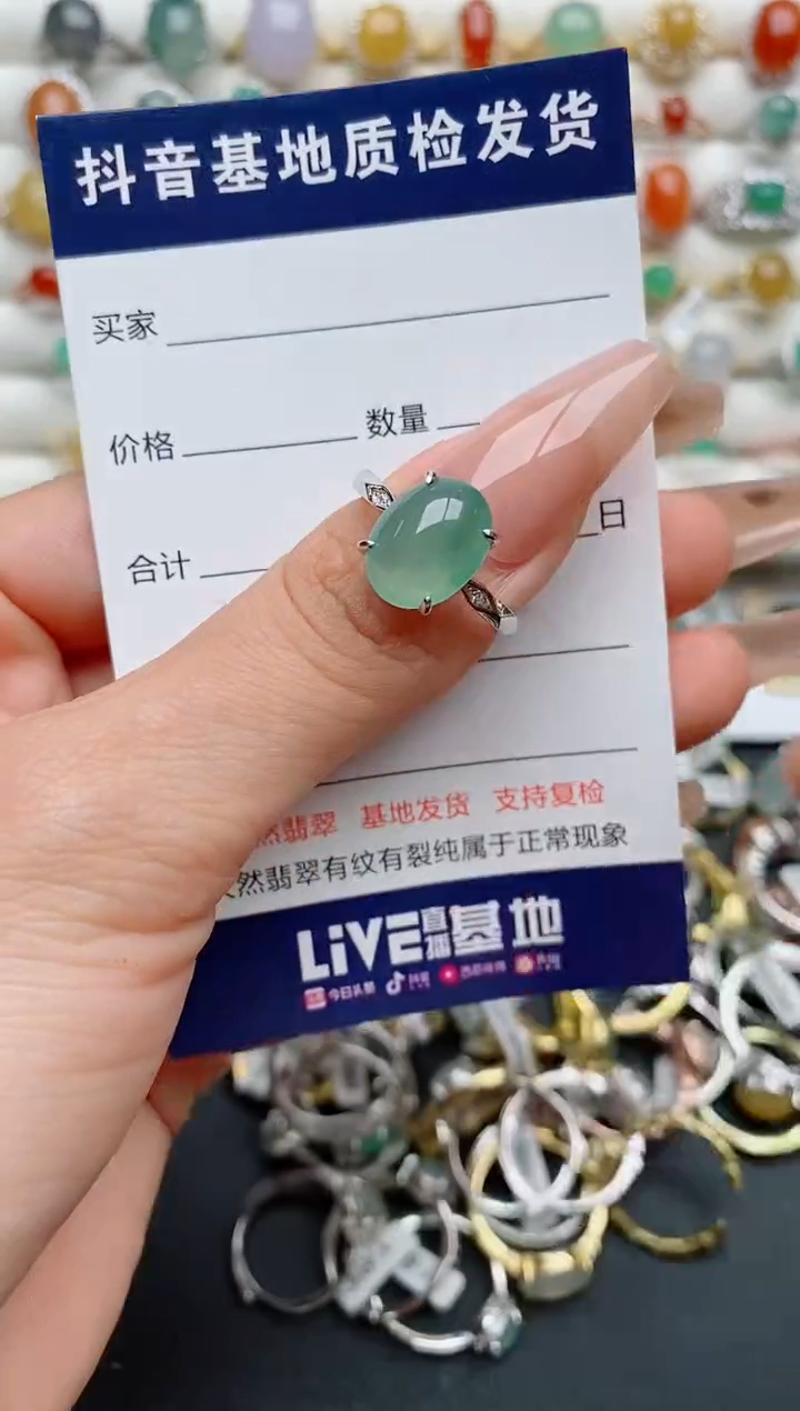 【闪购商品】翡翠戒指银S925镶嵌...........
