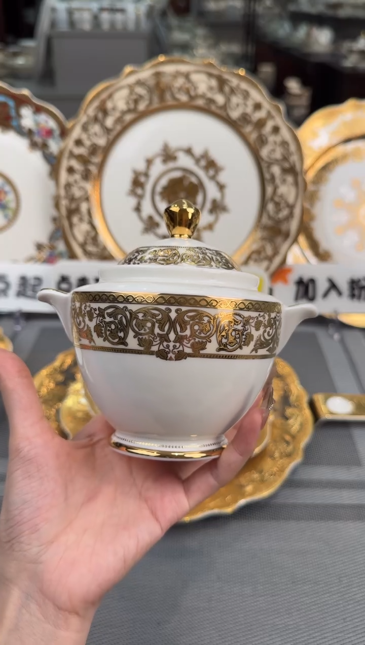 【闪购商品】瓷片糖缸福利款微瑕