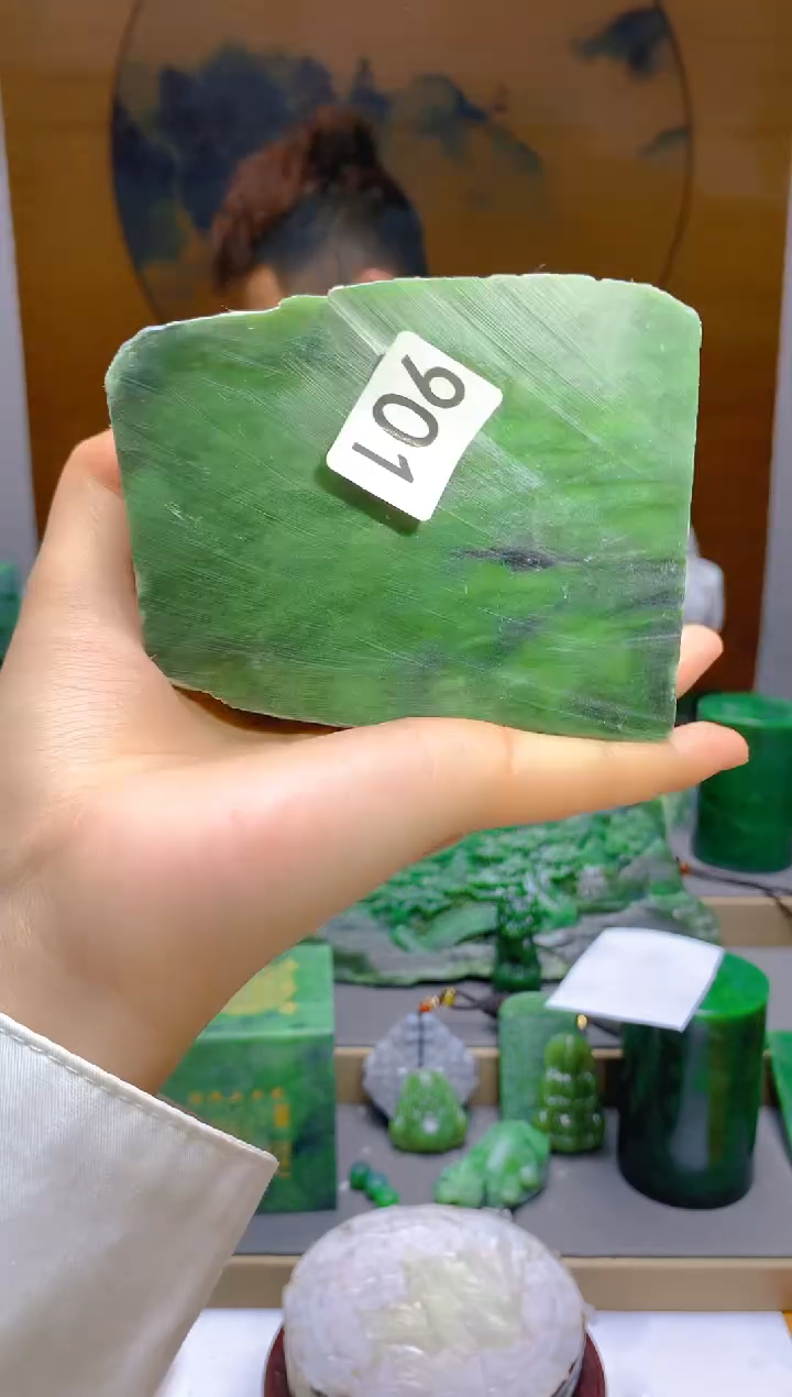 和田玉（碧玉）未镶嵌珠宝半成品1