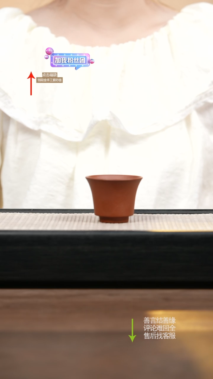 茶壶紫砂赵掌柜主人杯