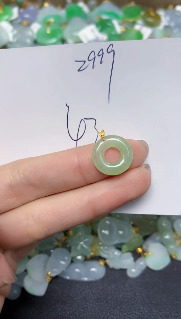 【闪购商品】翡翠颈饰18K金镶嵌天然翡翠A货