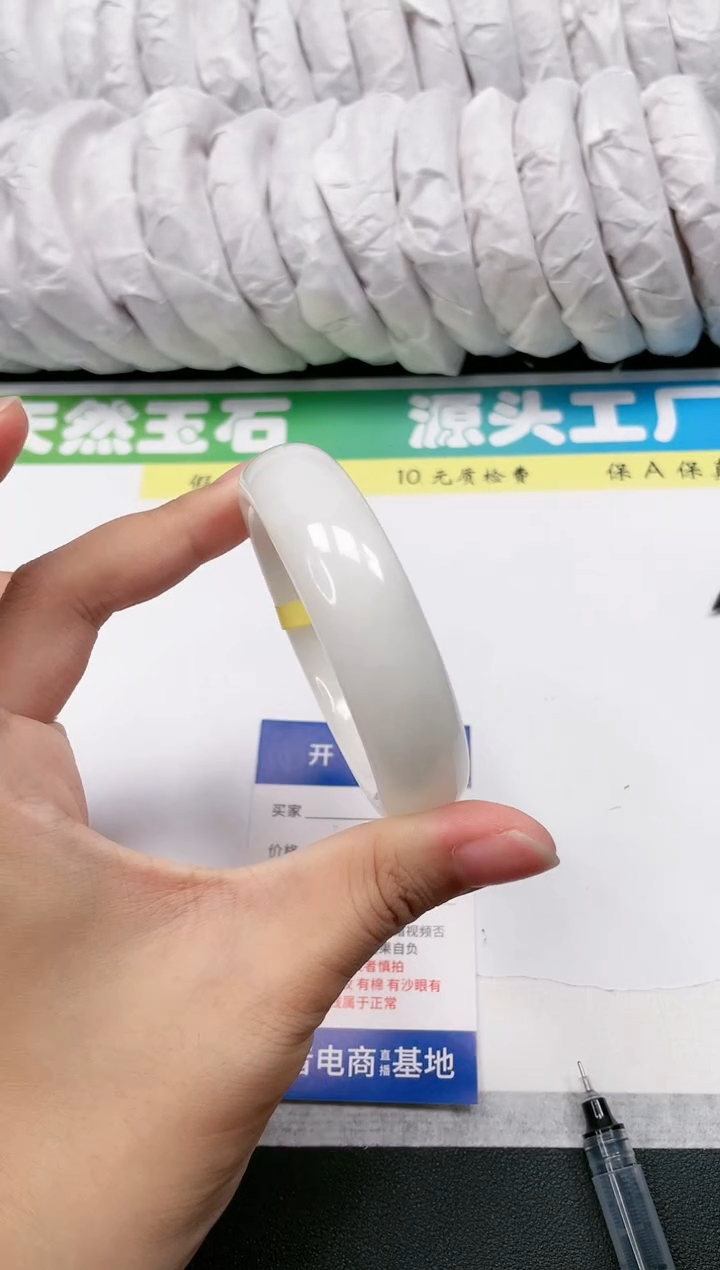 和田玉手镯未镶嵌07-58