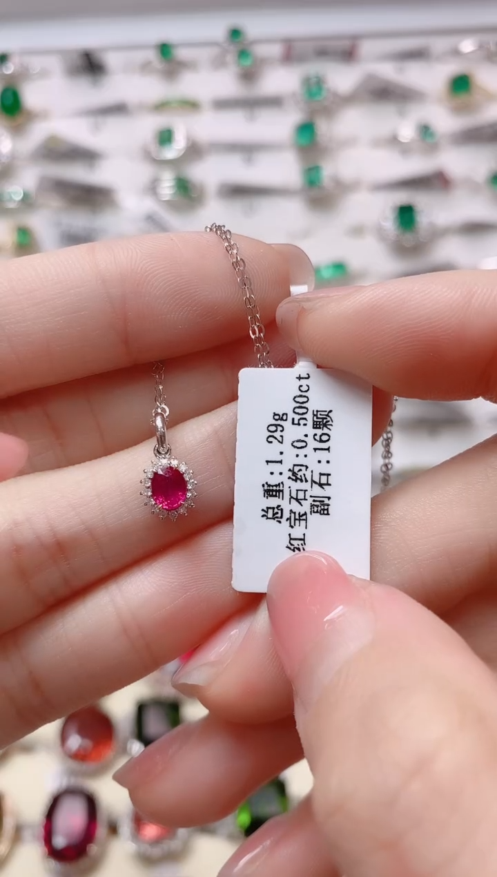 【闪购商品】红宝石18K金锁骨链18K金镶嵌1