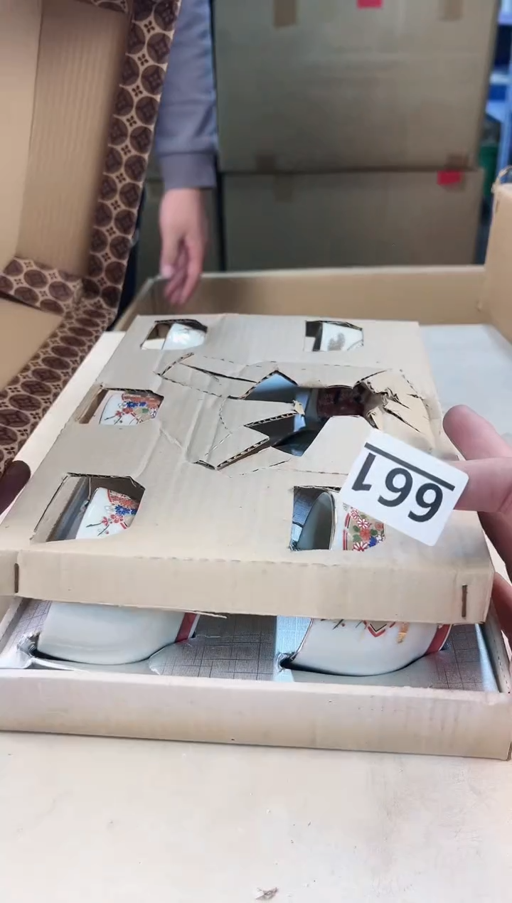 【闪购商品】瓷片661中古产品，默认微瑕，谨慎参拍