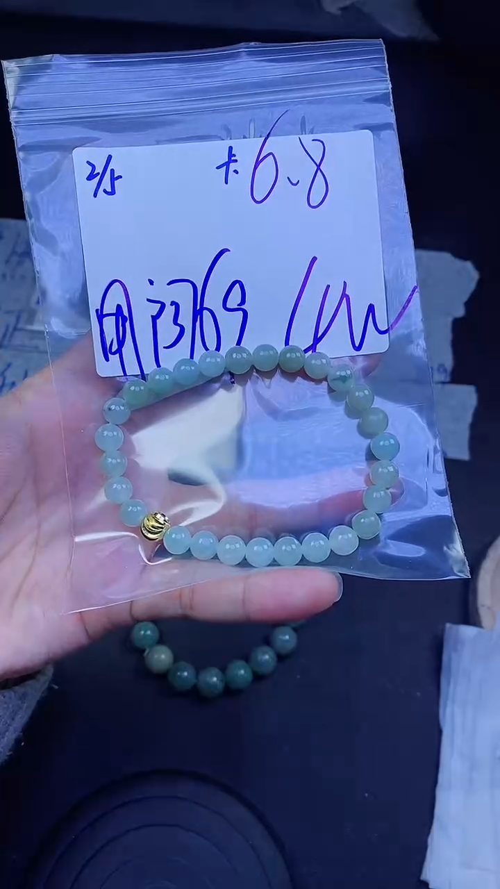 【闪购商品】定制翡翠未镶嵌珠串