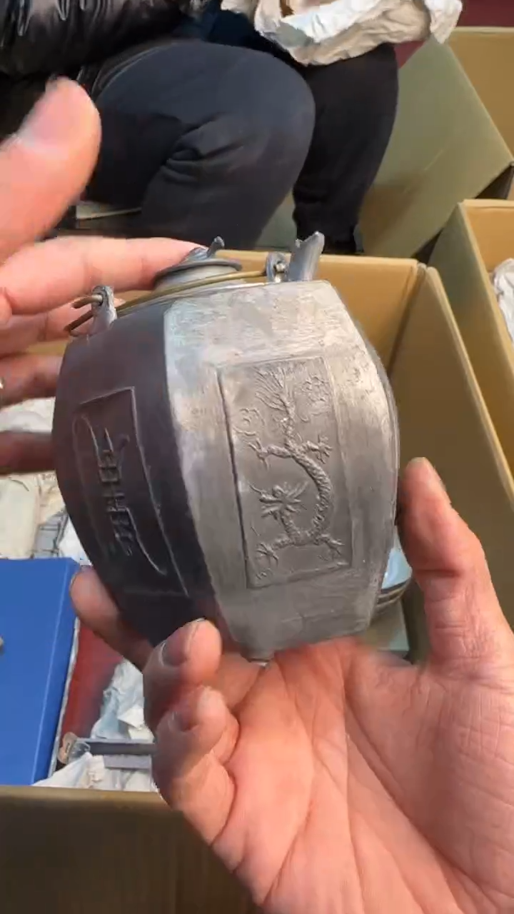 【闪购商品】茶盏88888888  293