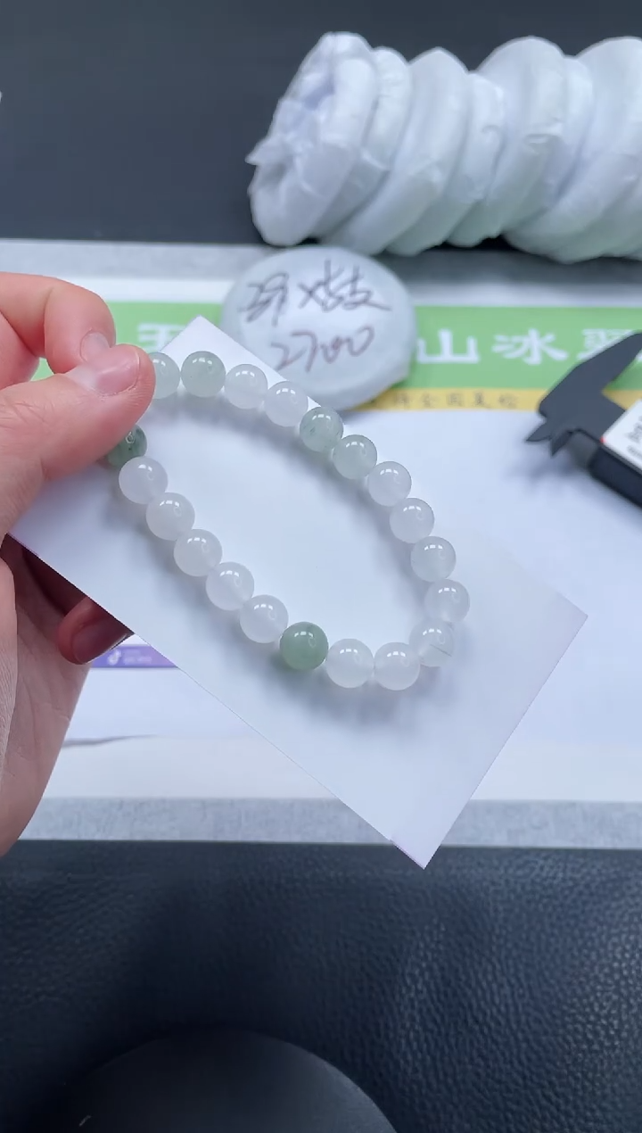 【闪购商品】石英质玉手镯未镶嵌天山翠圆珠手串(多样性发一)