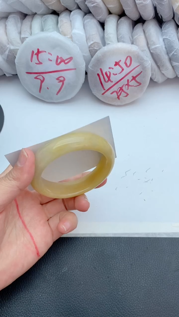 【闪购商品】石英质玉未镶嵌手镯27+55/56