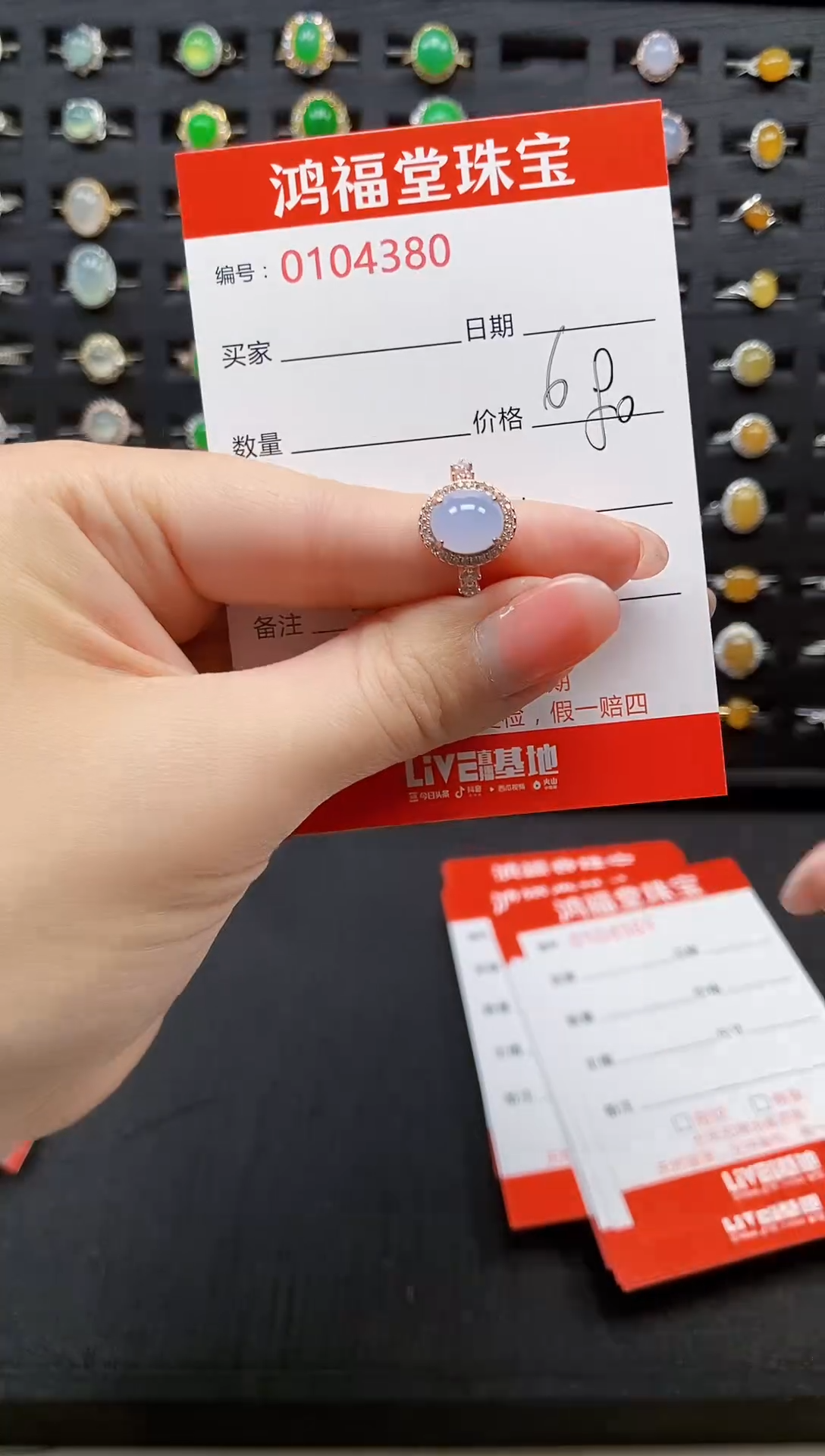 【闪购商品】翡翠戒指银S925镶嵌1111