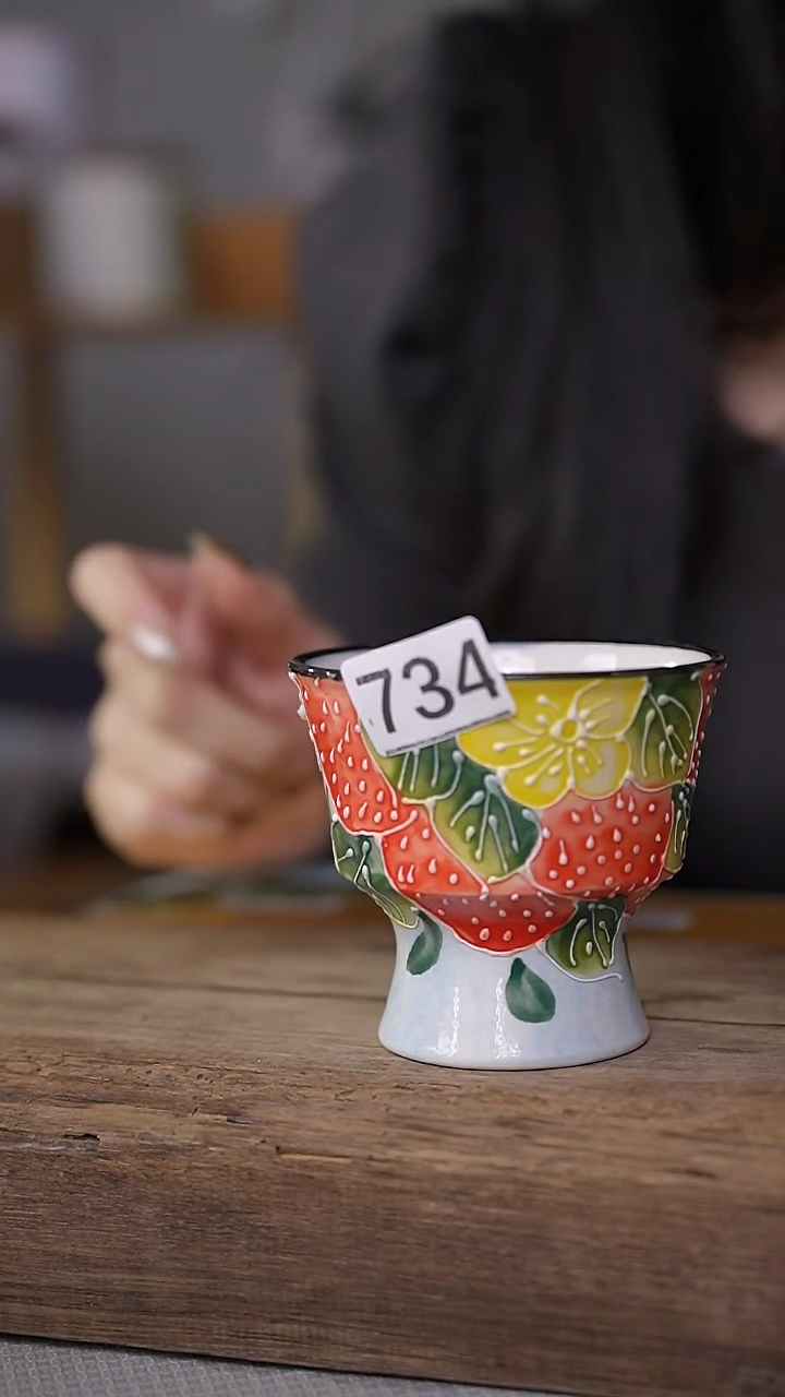 【闪购商品】瓷片！！不顾一切之落单福利杯！！