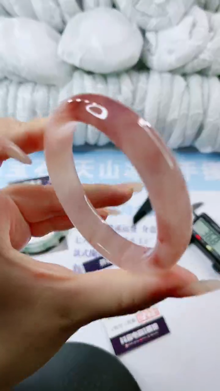 【闪购商品】石英质玉手镯未镶嵌0816896966-多样性发货