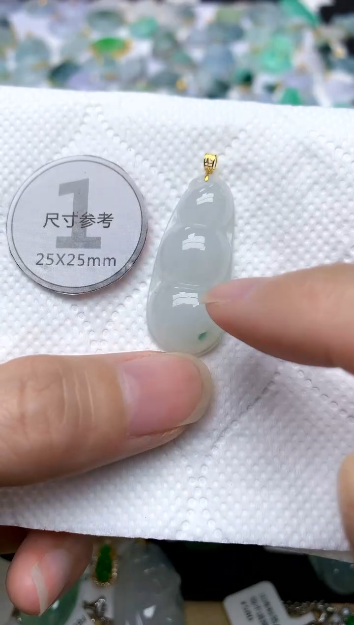 颈饰18K金镶嵌翡翠天然A货翡翠