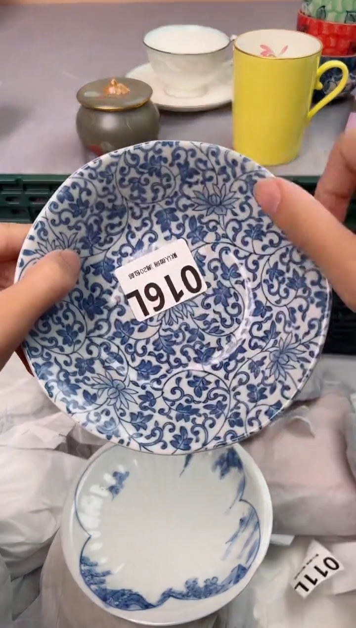 【闪购商品】碗016L瓷器瓷器瓷器瓷器