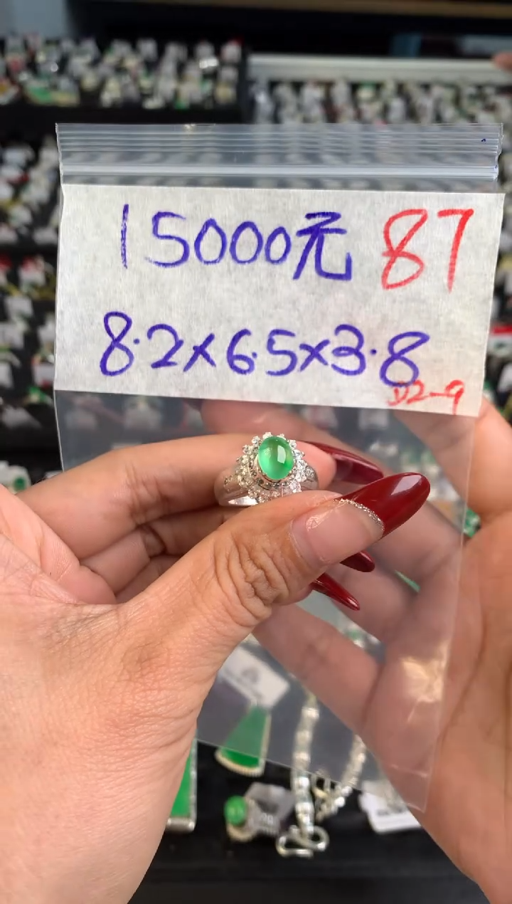 【闪购商品】定制翡翠未镶嵌毛货需精细抛光