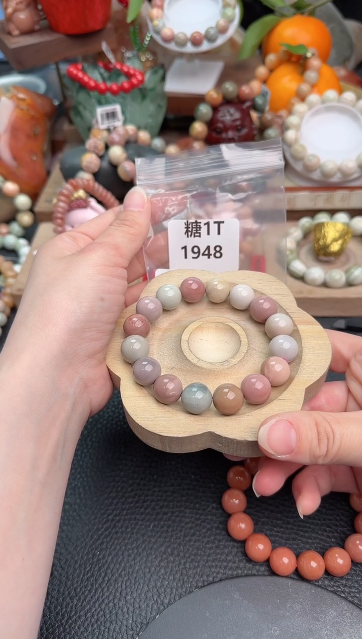 【闪购商品】石英质玉手链未镶嵌1T1948