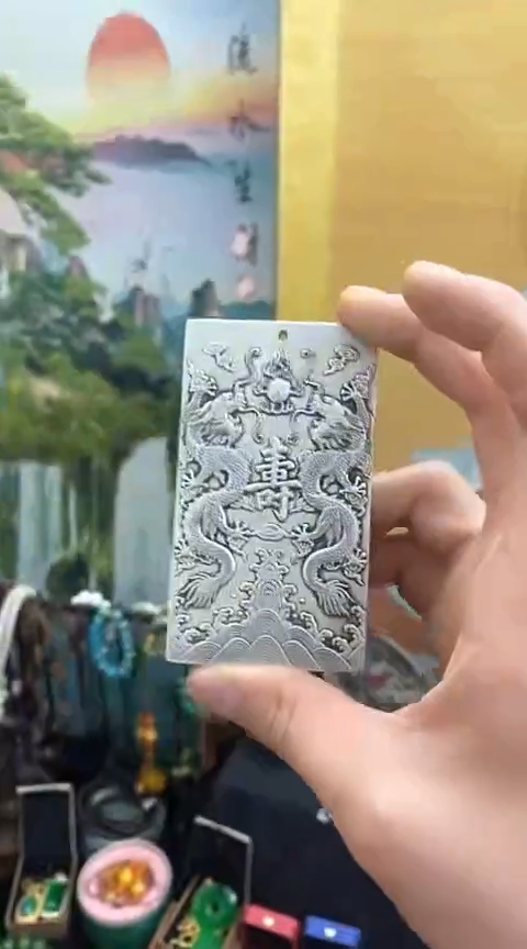 【闪购商品】其他             11