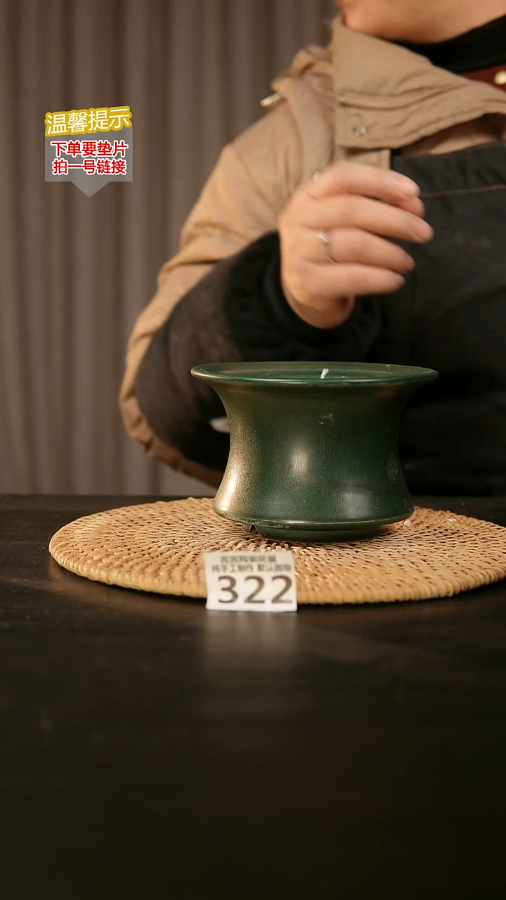 瓷片322内口径约12  外高约8-9