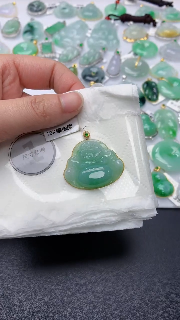 颈饰18K金镶嵌翡翠天然缅甸A货百元以上9元证书费自理