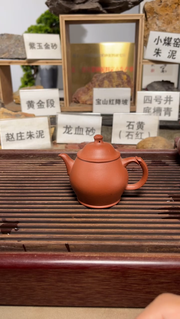 茶壶紫砂简潘紫砂壶