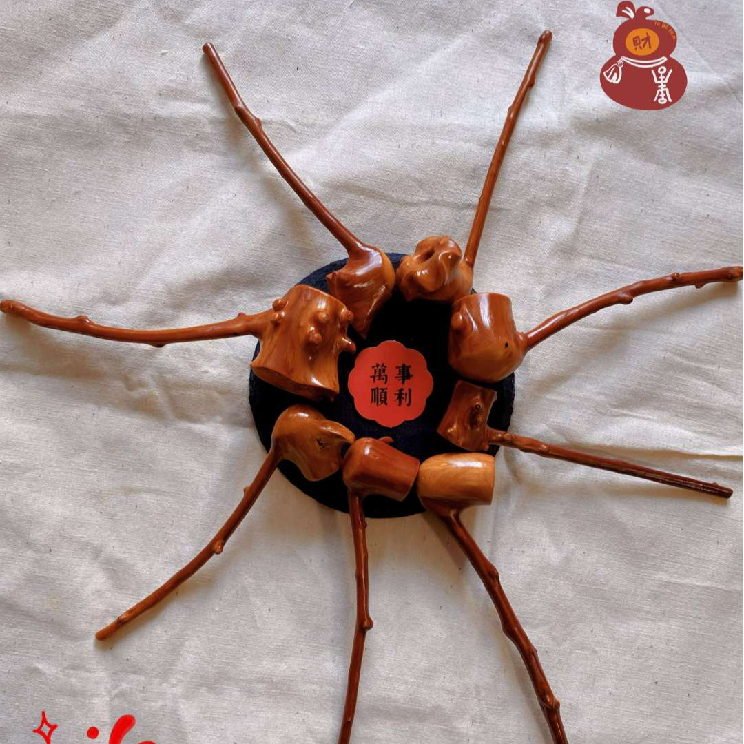 檬子木烟斗直播间一物一拍链接