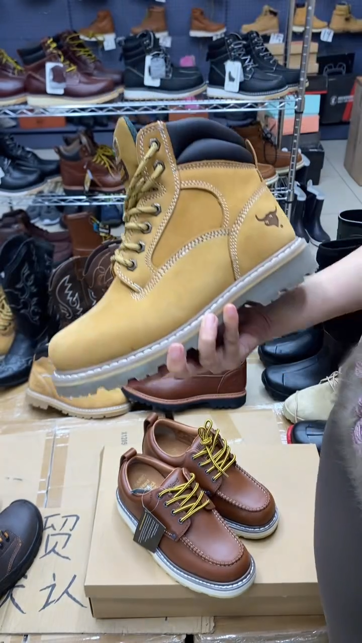 牛皮42码，牛头1 皮鞋码，工装靴 个别鞋面有胶印 默认瑕疵介意勿拍