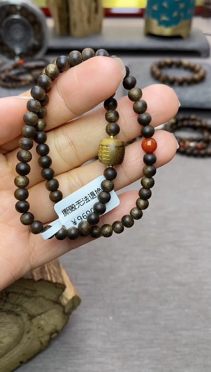 【闪购商品】沉香手串富森红土05沉水+红土五条+配饰两圈款