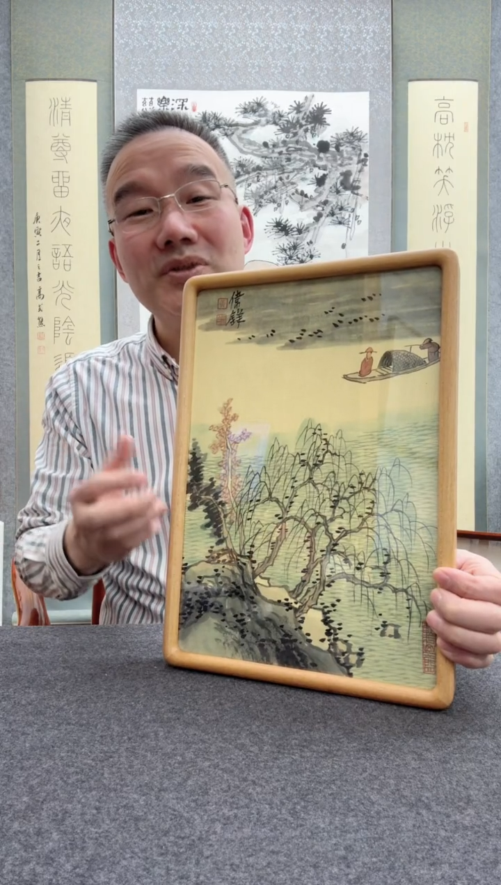 【闪购商品】书法黄伟锋，19