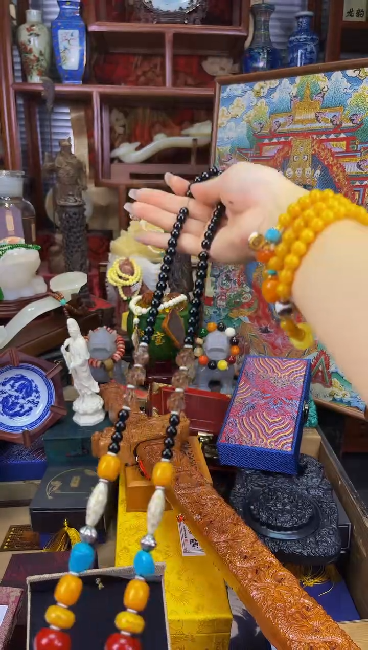 善玉源世家专属链接