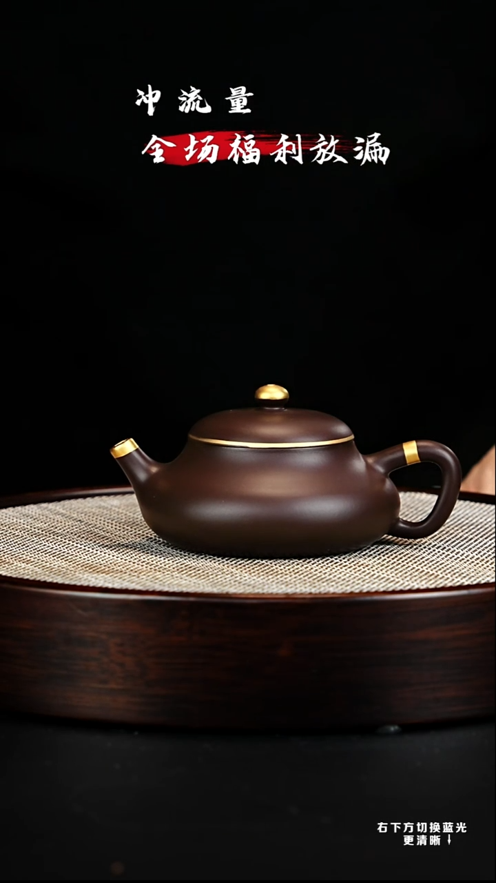 茶壶紫砂宜兴紫砂壶H3402