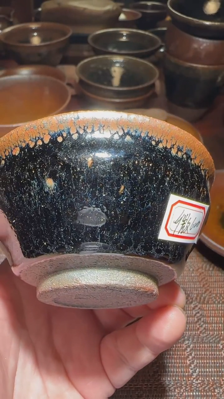 【闪购商品】茶盏通天龙窑柴烧建盏