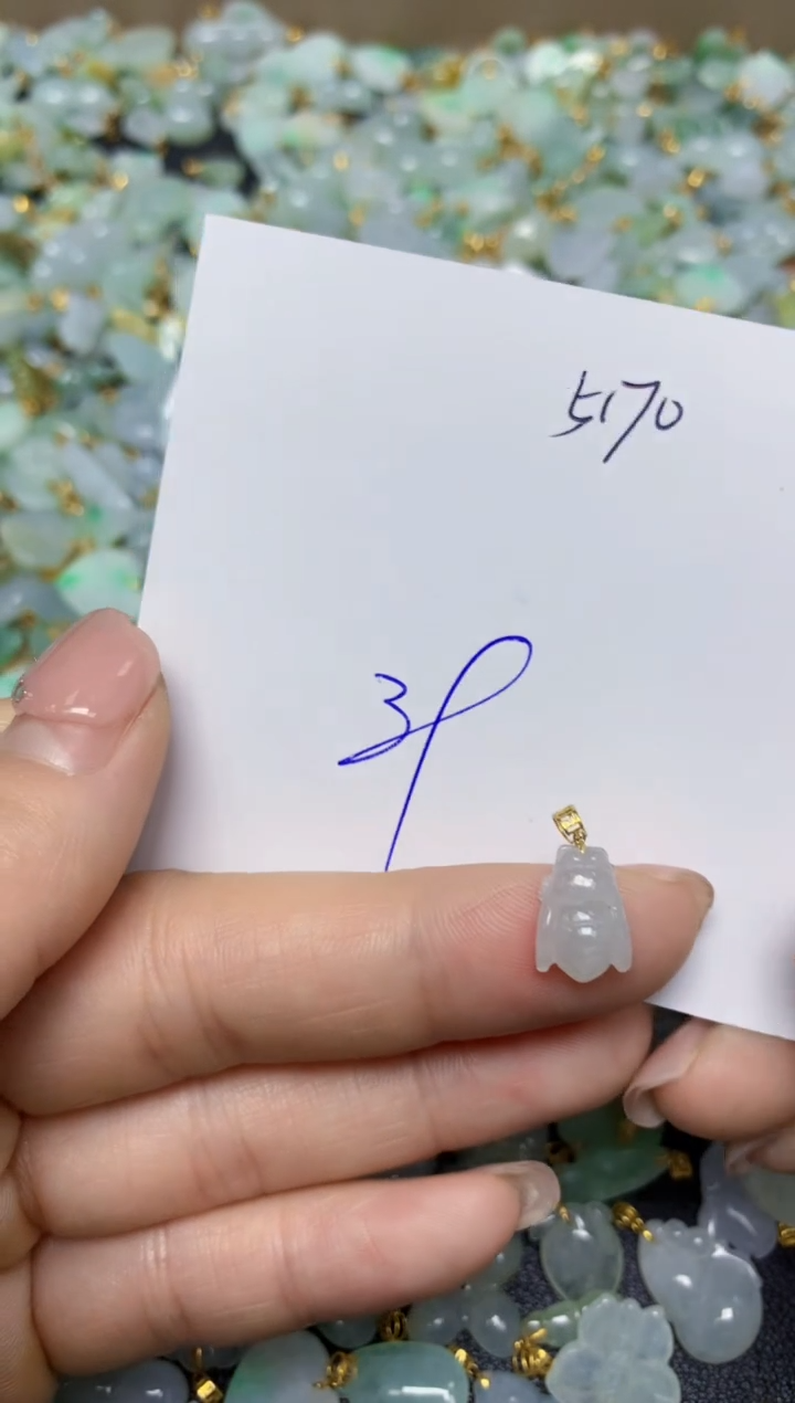 【闪购商品】翡翠挂件18K金镶嵌 天然翡翠A货