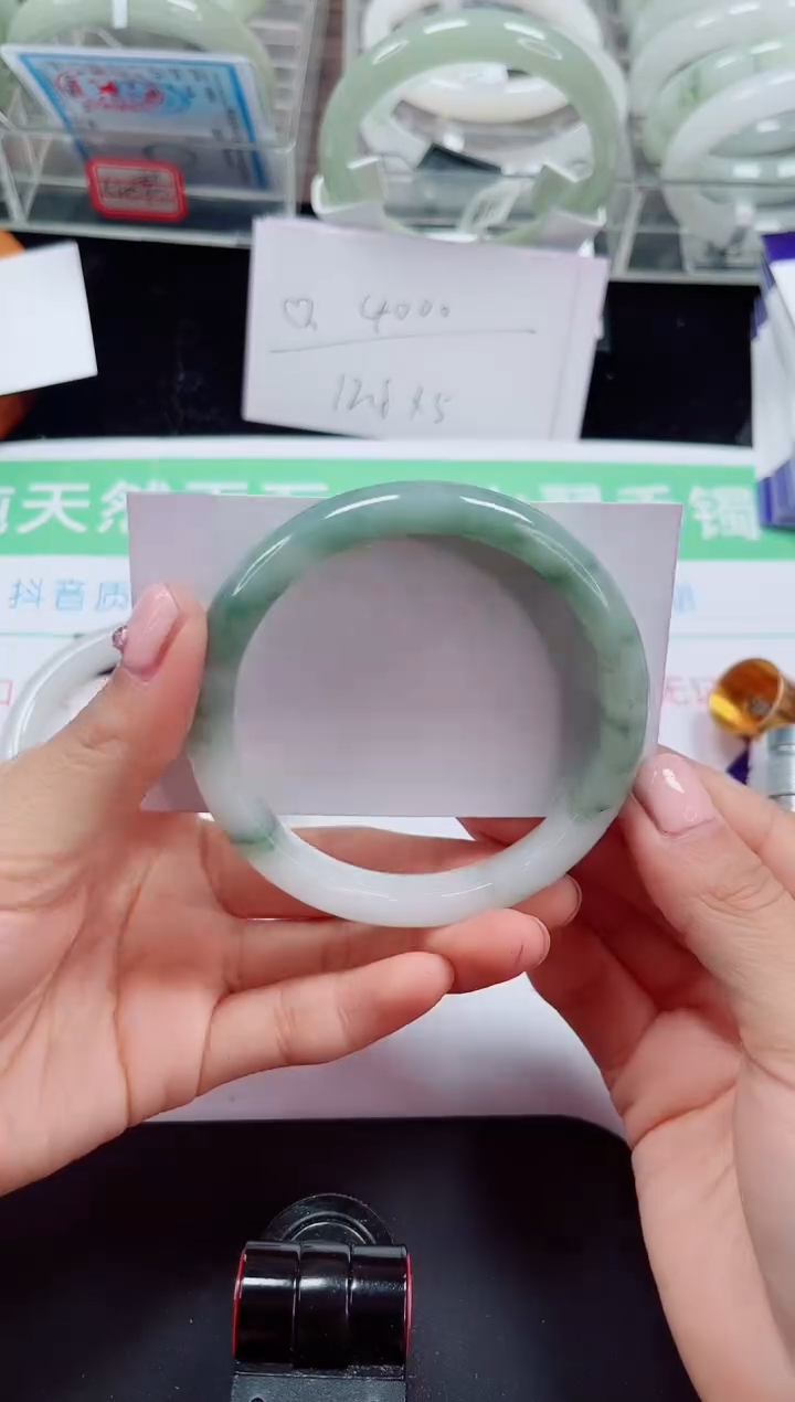 未镶嵌手镯石英质玉60-59/60