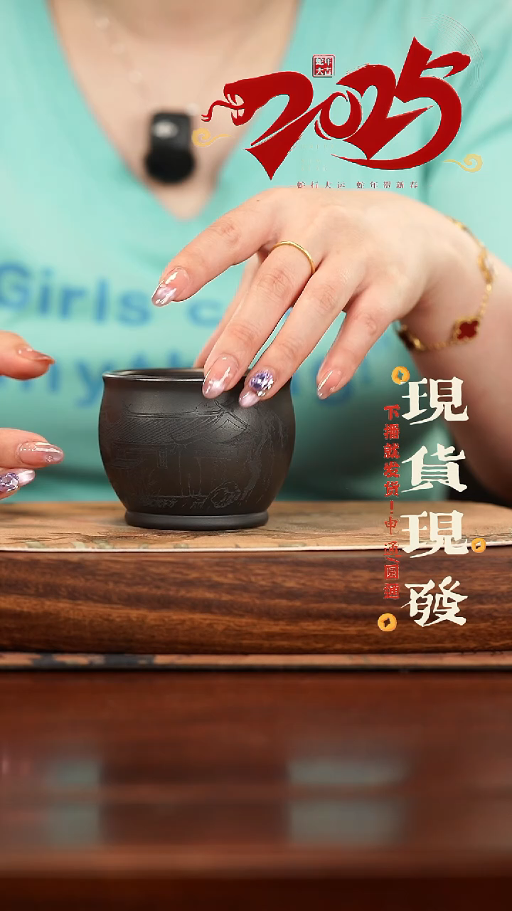 茶杯紫砂紫砂主人杯