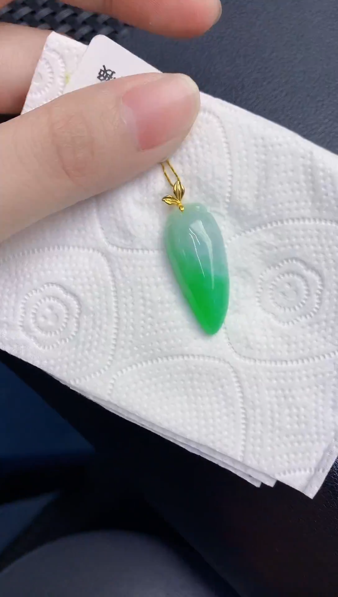 颈饰18K金镶嵌翡翠天然翡翠缅甸A货