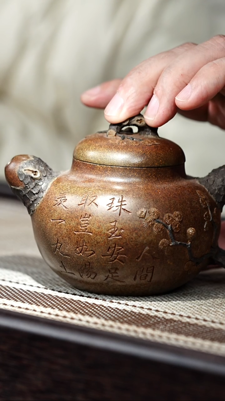 茶壶紫砂紫砂38   