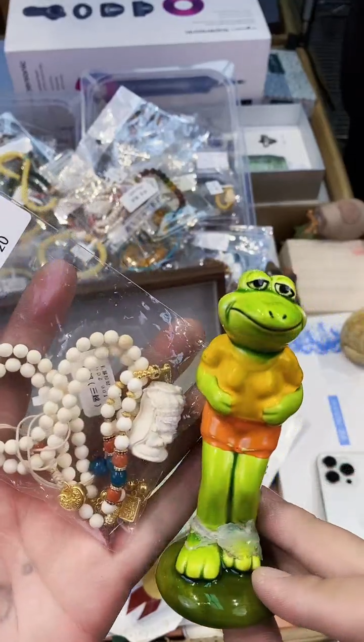 【闪购商品】瓷片都是我的大宝贝儿瓷器