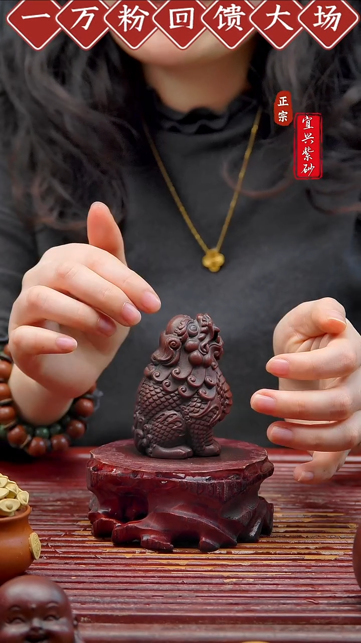 紫砂茶宠宜兴紫砂茶宠摆件