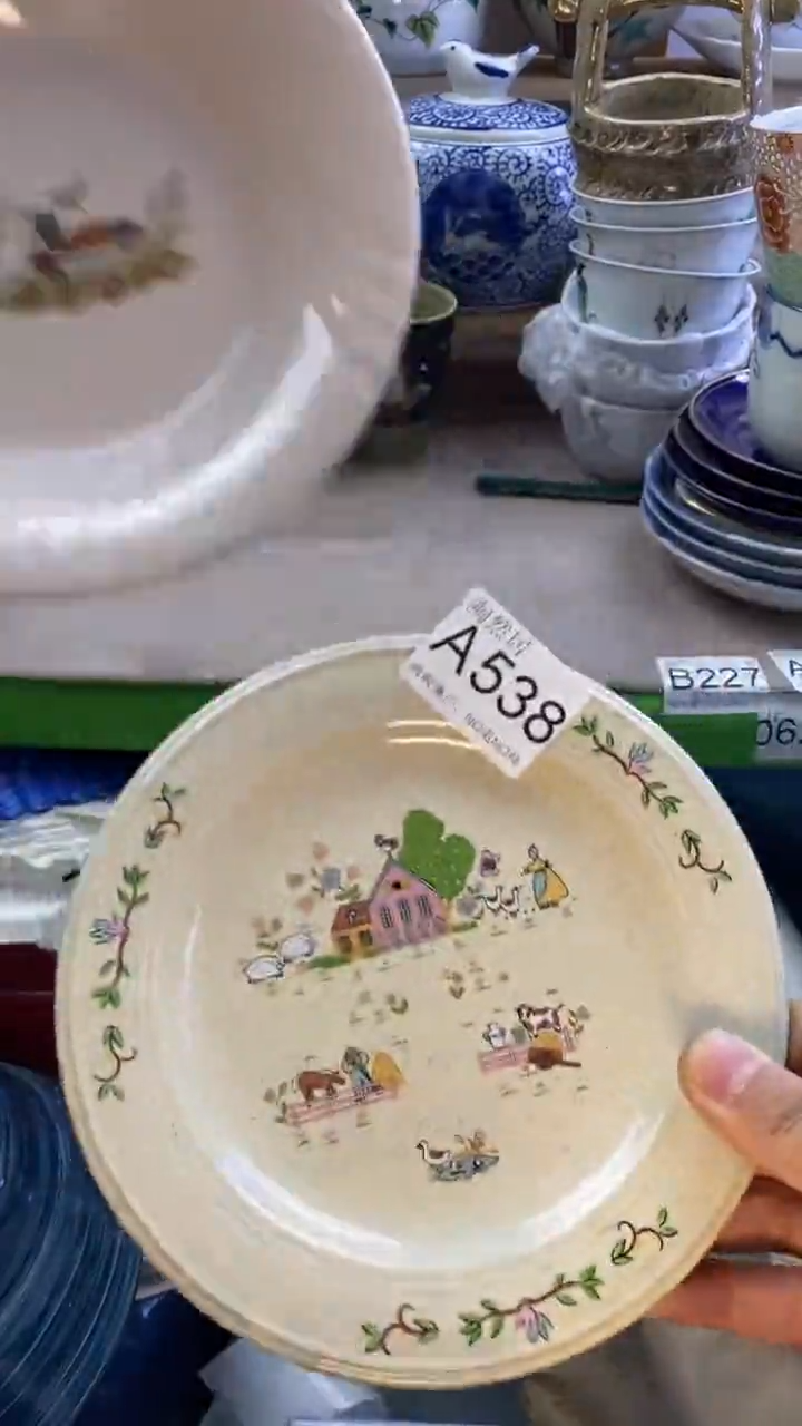 瓷片小***白回流瓷器默认微瑕A538