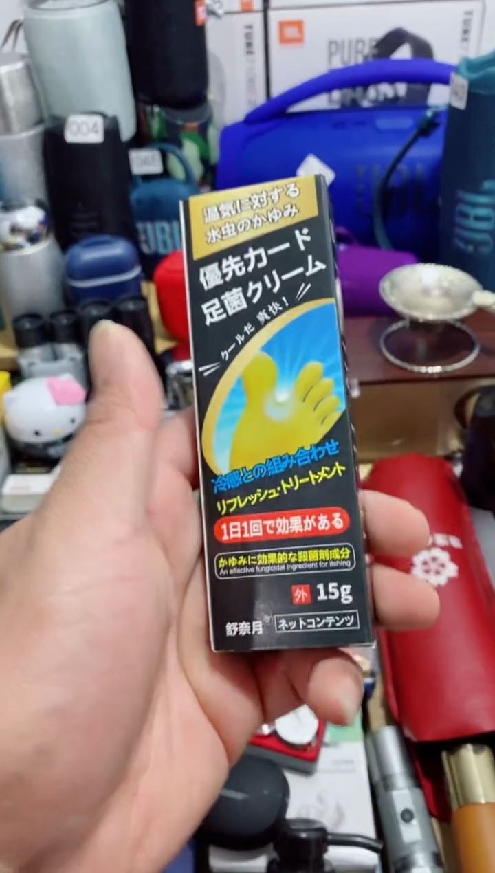 瓷片闪购商品如图所示