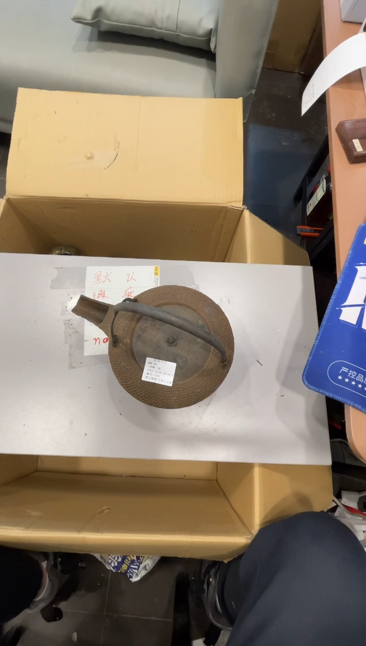 摆件過*啦啦啦啦啦啦