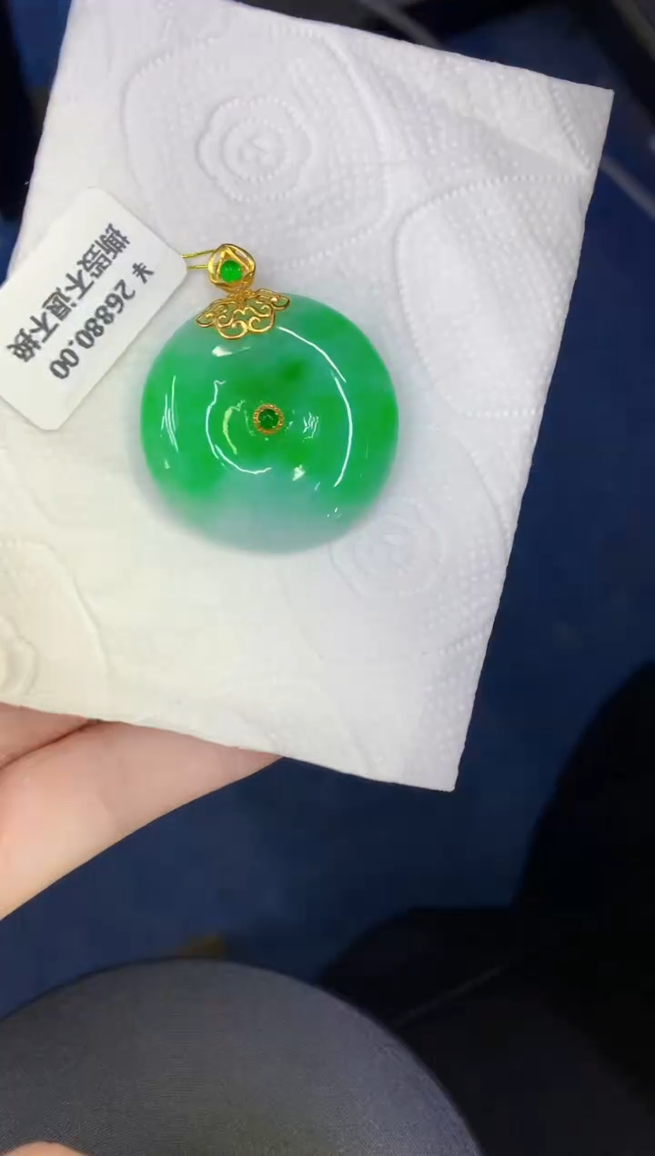颈饰18K金镶嵌翡翠缅甸天然翡翠A货
