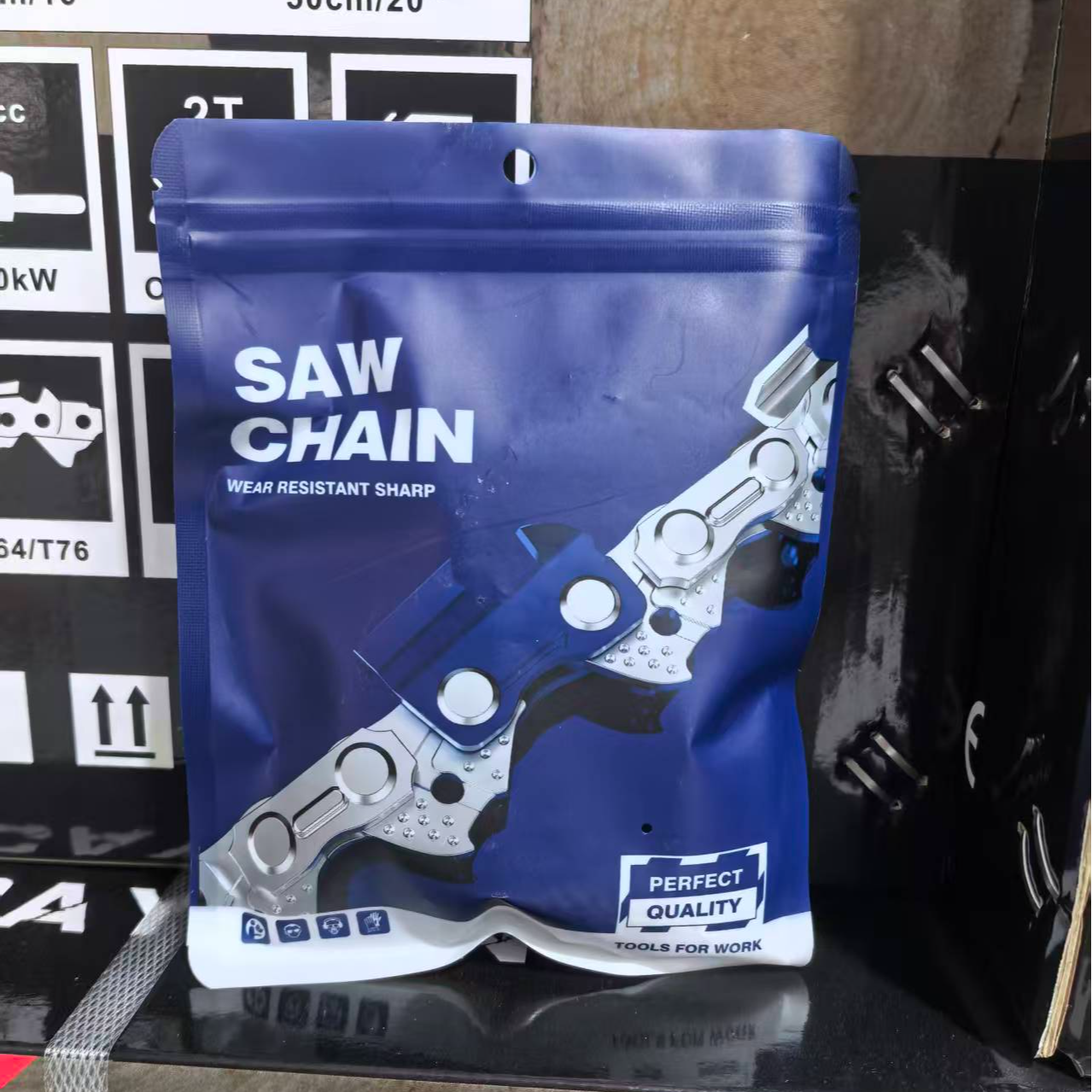 蓝光淬火油锯20寸链条