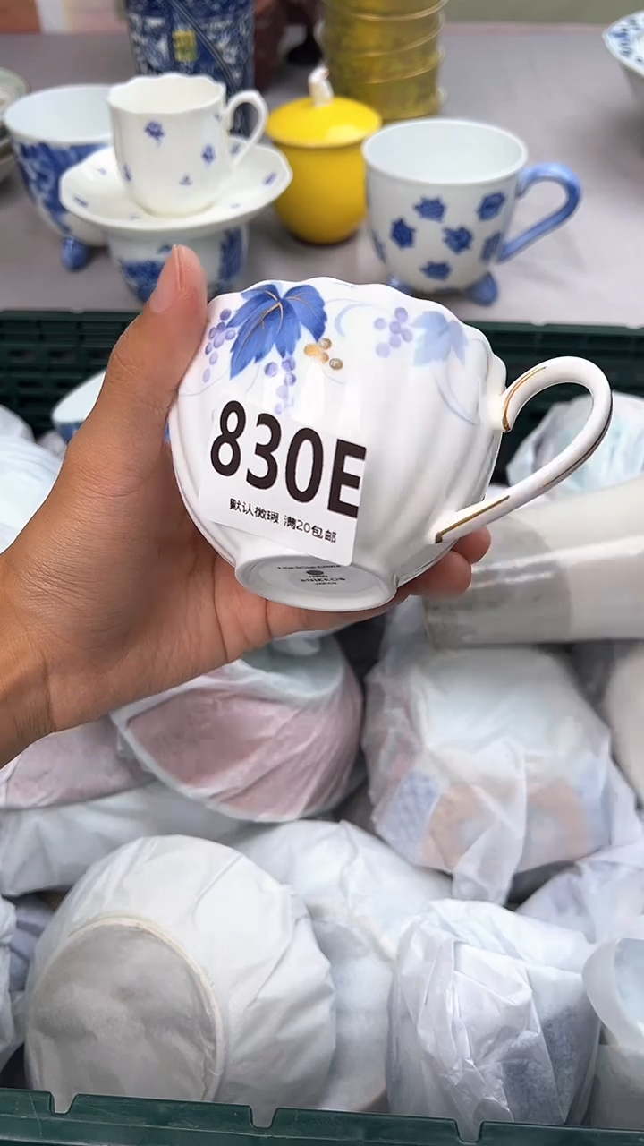 瓷片830E瓷器瓷器瓷器瓷器