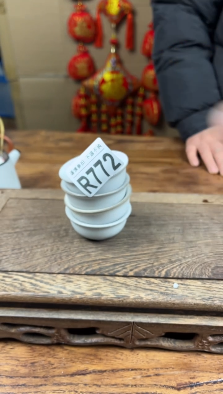 【闪购商品】瓷器茶具商品瓷器物品772