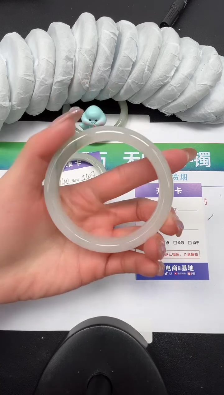 【闪购商品】石英质玉手镯未镶嵌141-60.6